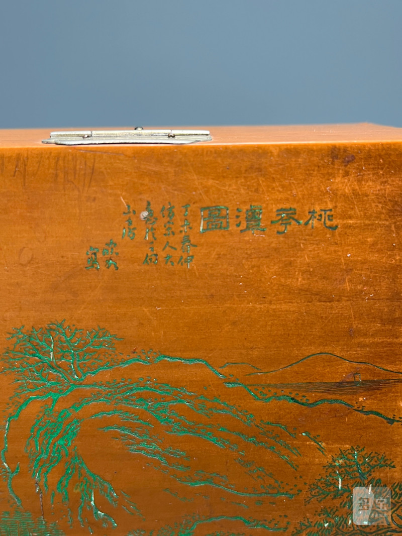 清  竹制“桃花潭图”文具盒 - 图5